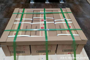 大兴安岭鄂伦春空运酒水【机场货运当天
